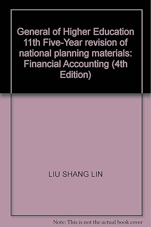 general of higher education 11th five year revision of national planning materials financial accounting 4th