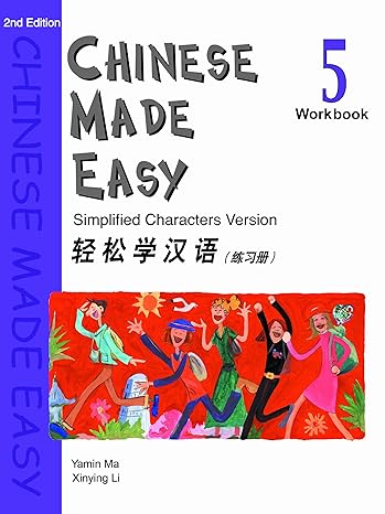 chinese made easy workbook v 5 2nd revised edition yamin ma ,xinying li 9620425936, 978-9620425936