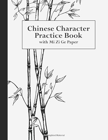 chinese character practice book mandarin language learning workbook with mi zi ge paper for handwriting