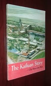 the kailuan story old mines to new 1st edition kailuan workers writing group b0000e91xo