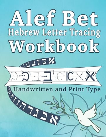 alef bet hebrew letter tracing workbook learn the jewish alphabet handwritten and print type for beginners