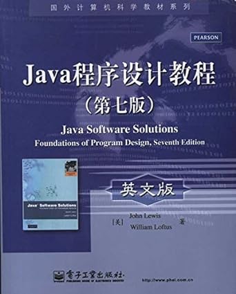 foreign computer science textbook series java programming tutorial 1st edition john lewis william loftus john