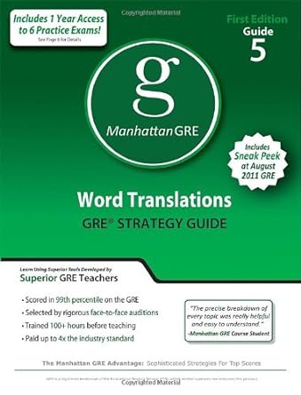 word translations gre preparation guide 1st edition - manhattan gre 193570706x, 978-1935707066