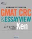 gmat crc and essayview in your ken for korean speakers 1st edition seon-man koh byoung-chul kook 8996199419,