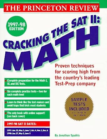 cracking the sat ii math subject tests 1998 ed 1st edition john katzman 0679778640, 978-0679778646