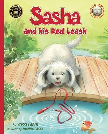 sasha and his red leash 1st edition yossi lapid ,joanna pasek 1949091015, 978-1949091014