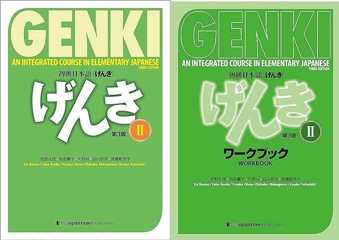 genki an integrated course in elementary japanese textbook + workbook ii 3rd edition kotisig 4991236428,