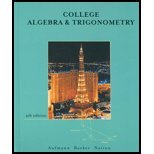 college algebra and trigonometry by aufmann richard n textbook binding 1st edition aufman b008augtk2