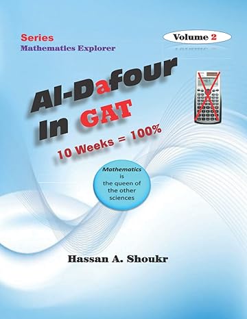 al dafour in gat 10 weeks gat 100 1st edition hassan aly shoukr b09fc9hrh4, 979-8462408298