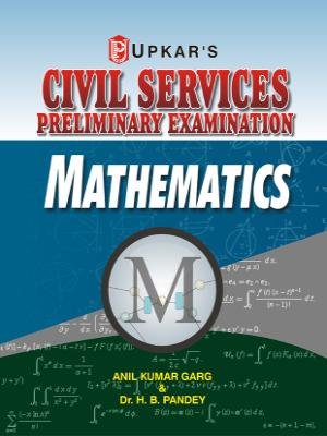 i a s objective mathmatics 1st edition anil kumar garg ,h b pandey 8174821252, 978-8174821256