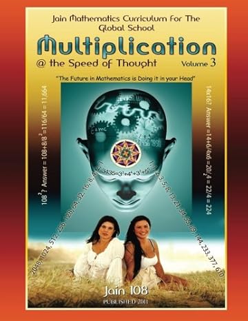 multiplication the speed of thought 1st edition jain 108 0975748467, 978-0975748466