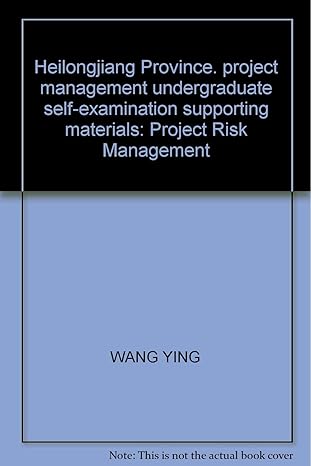 heilongjiang province project management undergraduate self examination supporting materials project risk