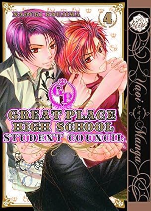 great place high school student council volume 4 1st edition naduki koujima 1569702470, 978-1569702475