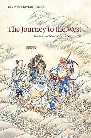 the journey to the west  volume 1 revised edition anthony c. yu 022681680x, 978-0226816807