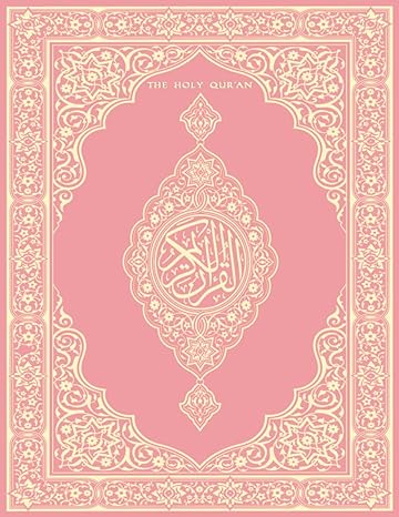 the holy quran the pink qur an for women english translation version 1st edition marmaduke pickthall