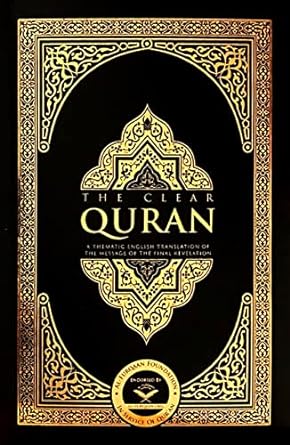 the clear quran 1st edition dr.mustafa khattab 097730096x, 978-0977300969