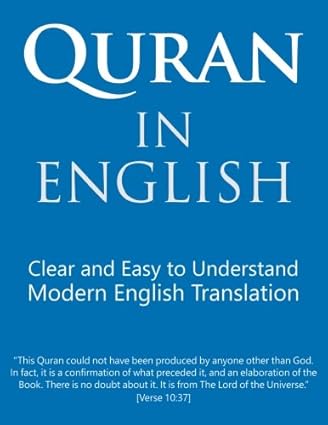 quran in english clear pure easy to read in modern english 8 5 x 11 1st edition mr. talal itani 0986136867,