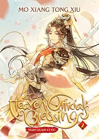 heaven official s blessing tian guan ci fu vol 2 1st edition mo xiang tong xiu, zeldacw, tai3_3 164827918x,