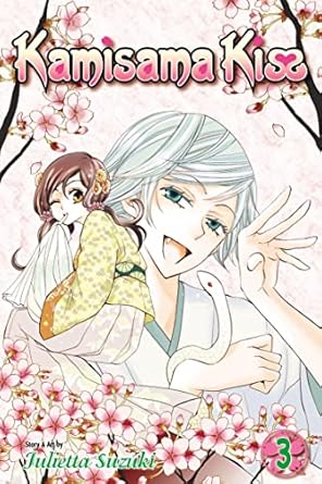 kamisama kiss vol 3 original edition julietta suzuki 1421536404, 978-1421536408