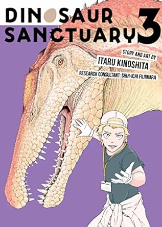 dinosaur sanctuary vol 3 1st edition itaru kinoshita, shin ichi fujiwara 979-8888430064