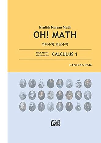 english korean math calculus 1 english korean high school math oh math 1st edition dr. chris cho 1520539266,