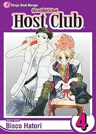 ouran high school host club vol 4 1st edition bisco hatori 1421501929, 978-1421501925