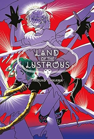 land of the lustrous 3 1st edition haruko ichikawa 1632365286, 978-1632365286