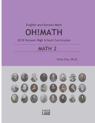 math 2 in english and korean korean high school math curriculum since 2018 1st edition chris cho 1728685729,