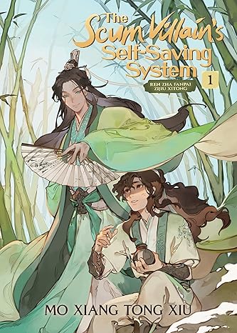 the scum villain s self saving system ren zha fanpai zijiu xitong vol 1 1st edition mo xiang tong xiu, xiao