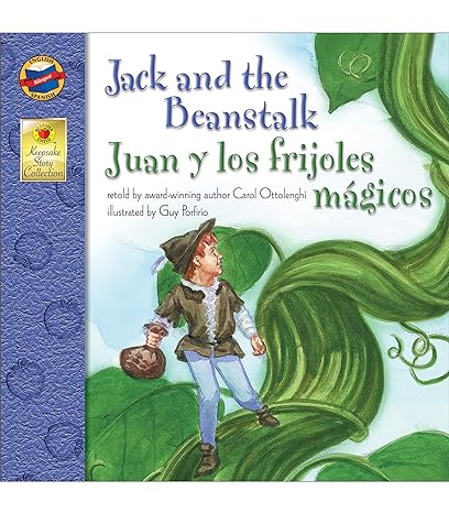 carson dellosa juan y los frijoles m gicos bilingual children s book spanish/english guided reading level j