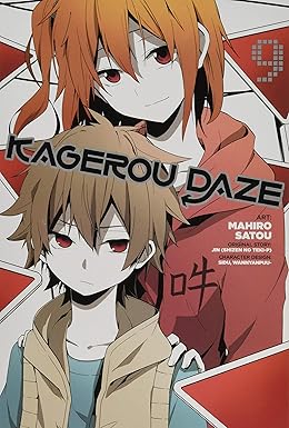 kagerou daze vol 9 1st edition jin ,mahiro satou ,sidu ,wannyanpuu- 0316521248, 978-0316521246