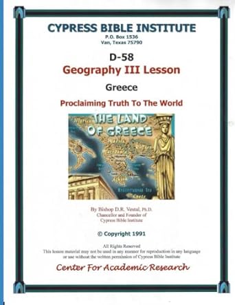 geography iii lesson greece 1st edition bishop d.r. vestal, ph.d. 979-8378718184