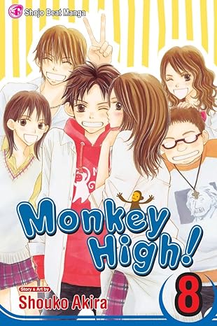 monkey high vol 8 1st edition shouko akira 1421526697, 978-1421526690