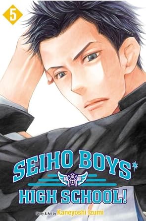 seiho boys high school vol 5 1st edition kaneyoshi izumi 1421537354, 978-1421537351