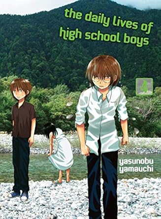 the daily lives of high school boys 4 1st edition yasunobu yamauchi 1949980812, 978-1949980813