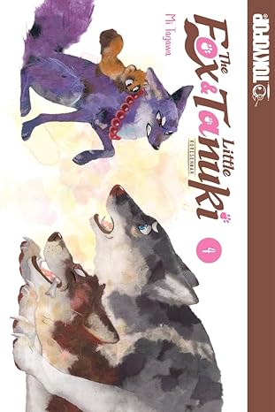 the fox and little tanuki volume 4  tagawa mi 1427868832, 978-1427868831