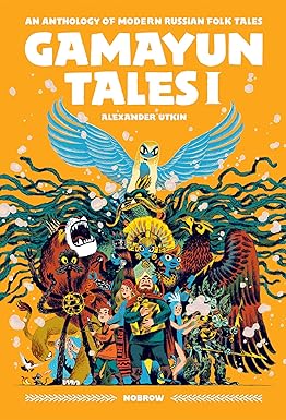 gamayun tales i an anthology of modern russian folk tales  alexander utkin 191062067x