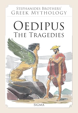 oedipus the tragedies  menelaos stephanides, yannis stephanides 9604250744, 978-9604250745