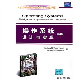 university computer education abroad famous textbook series operating systems design and implementation 1st