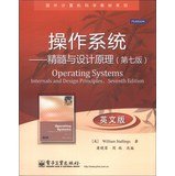 operating systems internals and design principles seventh edition 1st edition pu xiao rong zhou rui [ mei ]