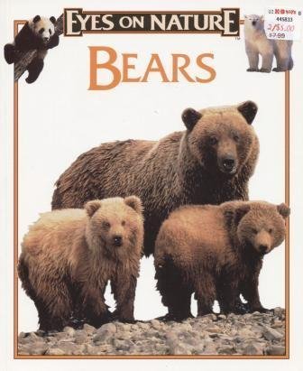 bears 1st edition donald olson 1561565415, 978-1561565412