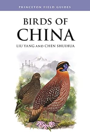 birds of china 1st edition liu yang ,chen shuihua 0691237522, 978-0691237527