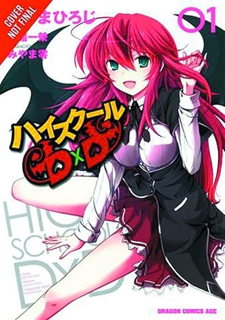 high school dxd vol 1 manga 1 translation edition caleb d. cook, hiroji mishima, zero miyama, ichiei ishibumi