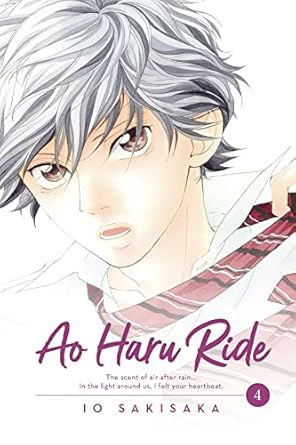 ao haru ride vol 4 1st edition io sakisaka 1974702685, 978-1974702688