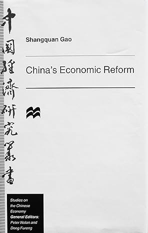 chinas economic reform 1st edition shangquan gao ,shang ch'uan kao 0312120346, 978-0312120344