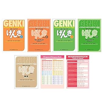 genki textbook and workbook 1 2 answer key hiragana and sentences chart 1st edition  b08xk12s14