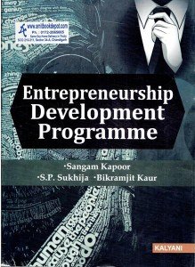 entrepreneurship development programme bca 5th sem pb uni  kapoor sangam, sukhija s.p., bikramjit kaur