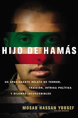 hijo de ham s 1st edition mosab hassan yousef, ron brackin 1602554692, 978-1602554696