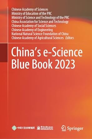 chinas e science blue book 2023 2024th edition chinese academy of sciences ,ministry of education of the prc