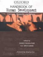 handbook of human development concepts measures and policies y 1st edition sakkiko and a k shiva kumar fukuda